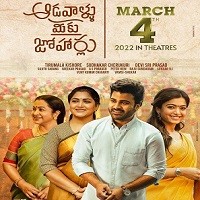 Aadavaallu Meeku Johaarlu (2022) Hindi Dubbed Full Movie Watch Online HD Print Free Download