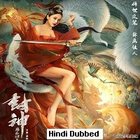 Fengshen Return of the Painting Saint (2022) Hindi Dubbed Full Movie Watch Online HD Print Free Download