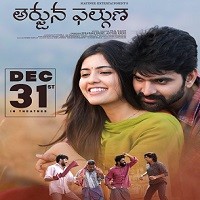 Arjuna Phalguna (2022) Hindi Dubbed Full Movie Watch Online HD Print Free Download