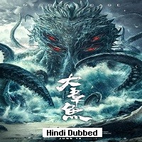 Big Octopus (2020) Hindi Dubbed Full Movie Watch Online HD Print Free Download