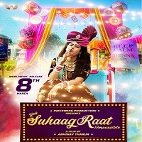 Yeh Suhaagraat Impossible (2019) Hindi Full Movie Watch Online HD Print Free Download