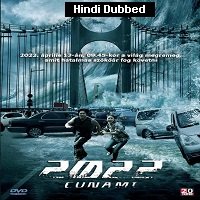 2022 Tsunami (2009) Hindi Dubbed Full Movie Watch Online HD Print Free Download