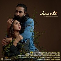 Kamli (2022) Hindi Full Movie Watch Online HD Print Free Download