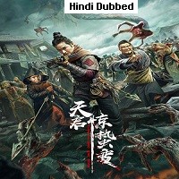 Apocalypse (2021) Hindi Dubbed Full Movie Watch Online HD Print Free Download