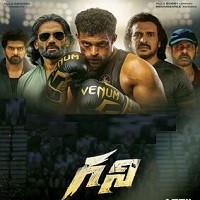 Ghani (2022) Unofficial Hindi Dubbed Full Movie Watch Online HD Print Free Download