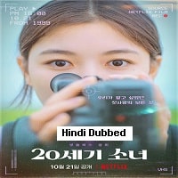 20th Century Girl (2022) Hindi Dubbed Full Movie Watch Online