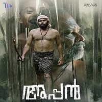 Appan (2022) Hindi Dubbed Full Movie Watch Online HD Print Free Download