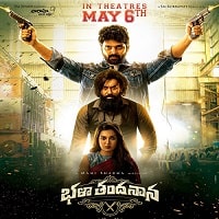 Bhala Thandanana (2022) Unofficial Hindi Dubbed Full Movie Watch Online HD Print Free Download