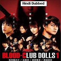 Blood Club Dolls 1 (2018) Hindi Dubbed Full Movie Watch Online HD Print Free Download