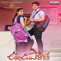 Undiporaadhey (2019) Hindi Dubbed Full Movie Watch Online HD Print Free Download