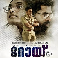 Roy (2022) Hindi Dubbed Full Movie Watch Online HD Print Free Download