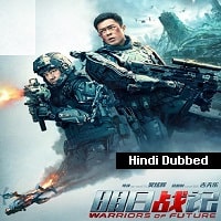 Warriors of Future (2022) Unofficial Hindi Dubbed Full Movie Watch Online HD Print Free Download