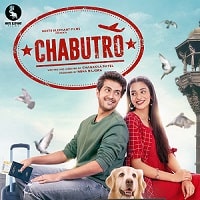 Chabutro (2023) Unofficial Hindi Dubbed Full Movie Watch Online HD Print Free Download