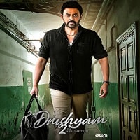 Drushyam 2 (2023) Hindi Dubbed Full Movie Watch Online HD Print Free Download