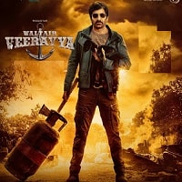 Waltair Veerayya (2023) Hindi Dubbed Full Movie Watch Online