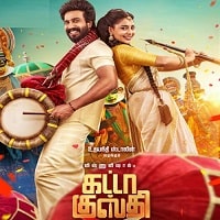 Gatta Kusthi (2023) Hindi Dubbed Full Movie Watch Online HD Print Free Download