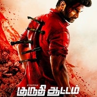 Kuruthi Aattam (2023) Hindi Dubbed Full Movie Watch Online HD Print Free Download