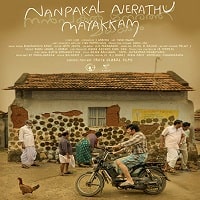 Nanpakal Nerathu Mayakkam (2023) Hindi Dubbed Full Movie Watch Online