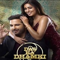 Das Ka Dhamki (2023) Unofficial Hindi Dubbed Full Movie Watch Online HD Print Free Download