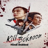 Kill Boksoon (2023) Hindi Dubbed