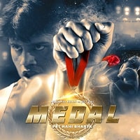 Medal Pet Nahi Bharta (2018) Hindi Full Movie Watch Online HD Print Free Download