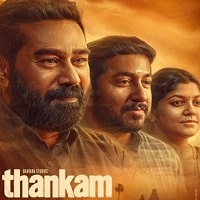 Thankam (2023) Unofficial Hindi Dubbed Full Movie Watch Online HD Print Free Download