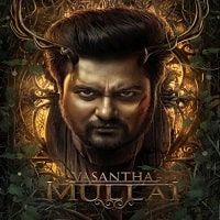 Vasantha Mullai (2023) Unofficial Hindi Dubbed Full Movie Watch Online HD Print Free Download