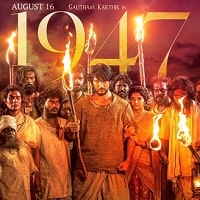 August 16 1947 (2023) Hindi Full Movie Watch Online HD Print Free Download