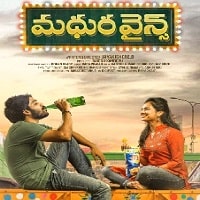 Madhura Wines (2023) Hindi Dubbed Full Movie Watch Online