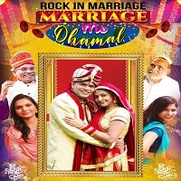 Marriage Me Dhamal (2023) Hindi Full Movie Watch Online HD Print Free Download
