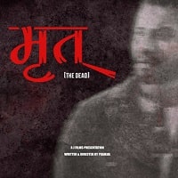 Mrit (2023) Hindi Full Movie Watch Online HD Print Free Download
