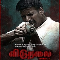 Viduthalai Part 1 (2023) Unofficial Hindi Dubbed Full Movie Watch Online HD Print Free Download