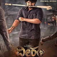 Veeram (2023) Hindi Dubbed Full Movie Watch Online HD Print Free Download