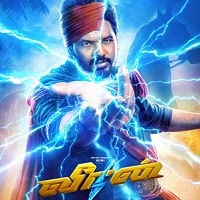 Veeran (2023) Unofficial Hindi Dubbed Full Movie Watch Online HD Print Free Download