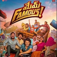 Mem Famous (2023) Unofficial Hindi Dubbed Full Movie Watch Online HD Print Free Download