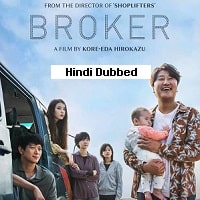 Broker (2022) Hindi Dubbed Full Movie Watch Online HD Print Free Download
