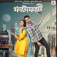 Fatafati (2023) Hindi Dubbed Full Movie Watch Online HD Print Free Download