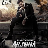 Gandeevadhari Arjuna (2023) Hindi Dubbed Full Movie Watch Online HD Print Free Download