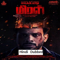Miral (2023) Hindi Dubbed Full Movie Watch Online HD Print Free Download