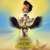 Chhota Bheem Aur Registaan Ka Shehenshah (2023) Hindi Full Movie Watch Online HD Print Free Download