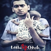 Lokkhi Chhele (2022) Hindi Dubbed Full Movie Watch Online HD Print Free Download