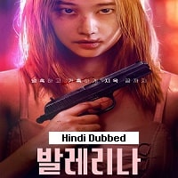 Ballerina (2023) Hindi Dubbed Full Movie Watch Online HD Print Free Download
