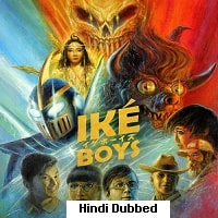 Iké Boys (2021) Hindi Dubbed Full Movie Watch Online HD Print Free Download