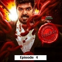 Label (2023 Ep 4) Hindi Season 1 Watch Online HD Print Free Download