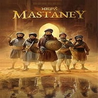 Mastaney (2023) Punjabi Full Movie Watch Online