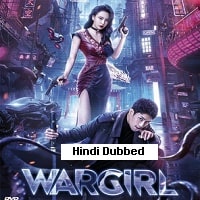 Mutant Ghost Wargirl (2022) Hindi Dubbed Full Movie Watch Online HD Print Free Download
