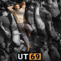 UT 69 (2023) Hindi Full Movie Watch Online HD Print Free Download