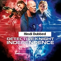 Detective Knight Independence (2023) Hindi Dubbed Full Movie Watch Online HD Print Free Download