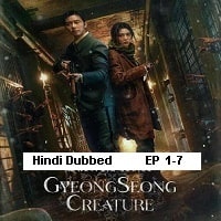 Gyeongseong Creature (2023 EP 1-7) Hindi Dubbed Season 1 Complete Watch Online HD Print Free Download