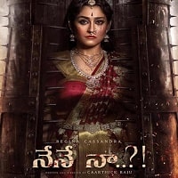 Nene Naa (Meenakshi 2023) Hindi Dubbed Full Movie Watch Online HD Print Free Download